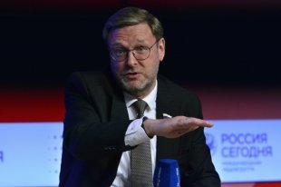 Сенатор Косачев обвинил Запад в шантаже при принятии международных решений