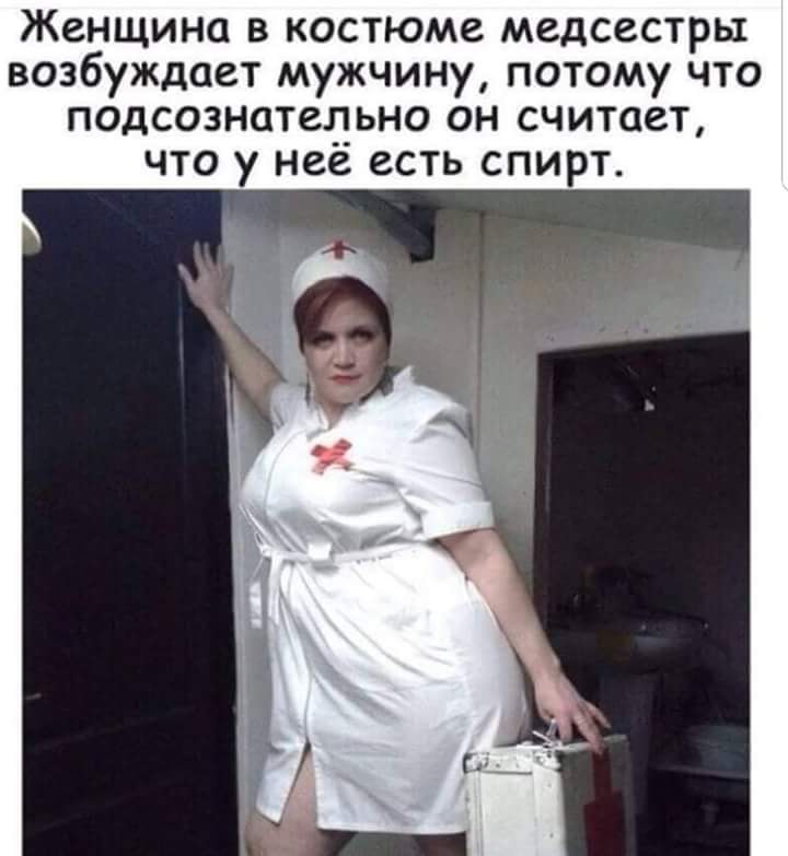 - Дедушка, если вы не бросите пить, вы потеряете зрение! - Доктор, на своем веку я повидал все! анекдоты,демотиваторы,приколы,юмор