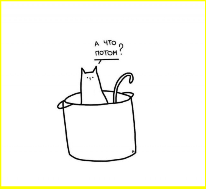 Если бы во времена Потопа вместо Ноя был Трамп, то Потопа бы не было Если бы во времена Потопа вместо Ноя был Трамп, то Потопа бы не было