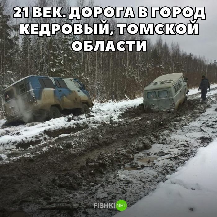 Подборка автомобильных приколов 