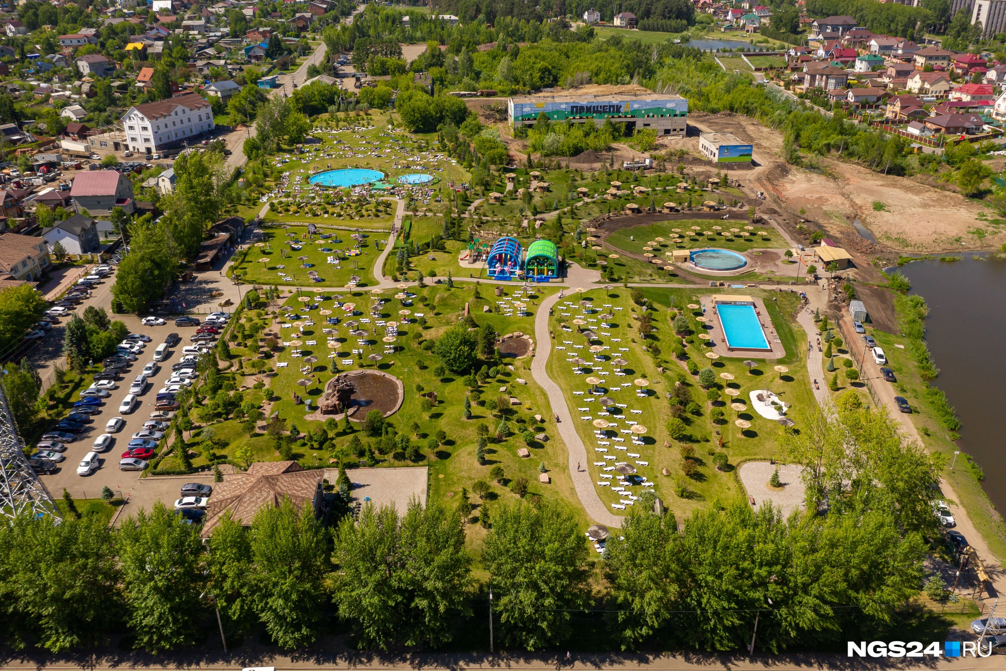 Озеро парк прищепка Красноярск