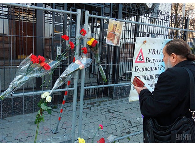 «Распятый русский» как символ веры «Святейшей церкви Украины» «Распятый русский» как символ веры «Святейшей церкви Украины» геополитика