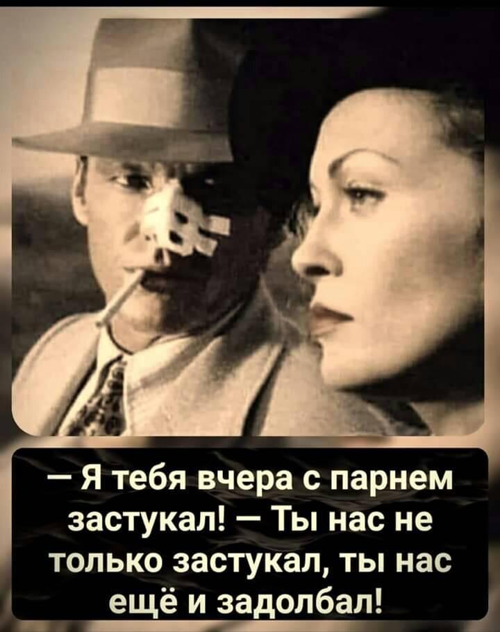 Девушка:  – Как у тебя на личном фронте с тех пор как мы расстались?... свадьбу, голосует, Вовочка, начало, посмотрел, женился, спрашивает, скоро, будет, хорошо, поэтому, когда, руками, ухоженную, сексуальную, После, заботливую, красивую, создания, серьёзных