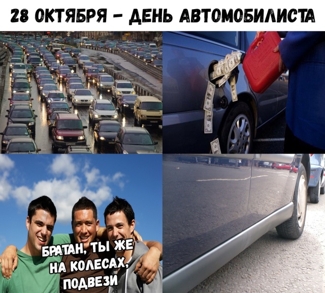 Смешные картинки с подписями Смешные картинки с подписями картинки