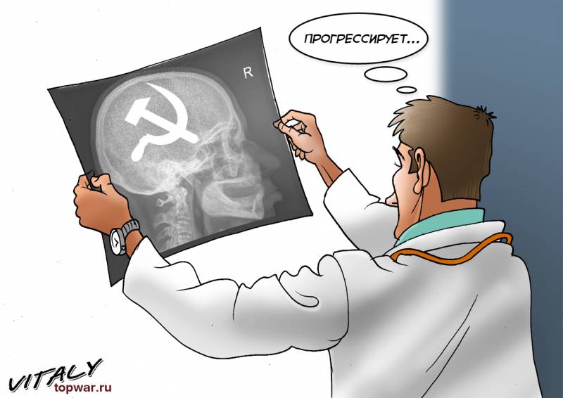 Возвращение в СССР. Назад дороги нет?