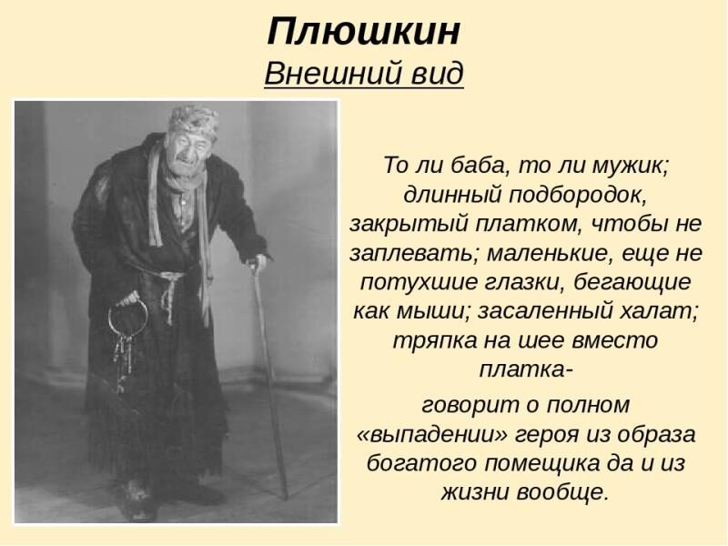 После очередного церковного скандала, которым порадовал общественность митрополит Иларион Алфеев, в интернете обострились обсуждения элитной недвижимости принадлежащей церковным иерархам из РПЦ.-2