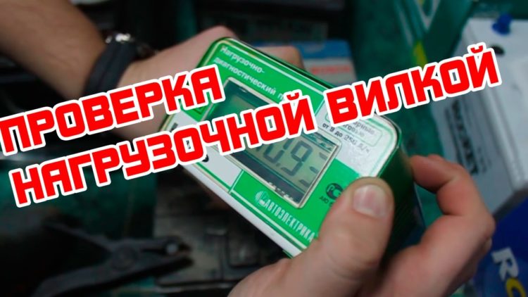 Развод от магазинов, принимающих аккумуляторы и как продать АКБ б/у аккумулятора, предлагают, используется, приема, цветных, которые, рублей, лучше, компании, батареи, можно, нужно, агрегат, батарея, состояния, получить, окружающей, покупке, сдать, старую