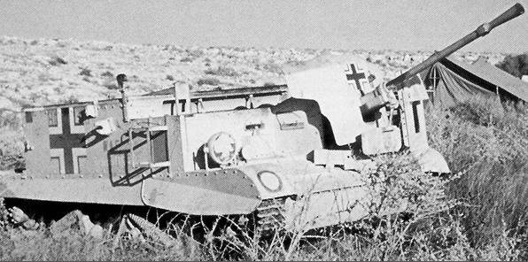 Трофейные бельгийские, британские и французские противотанковые орудия в ВС Германии во Вторую мировую Трофейные бельгийские, британские и французские противотанковые орудия в ВС Германии во Вторую мировую оружие