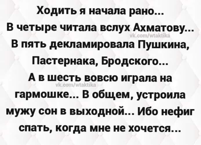 Мужик, с бодуна, долго смотрит на два разных носка у себя на ногах анекдоты,веселье,демотиваторы,приколы,смех,юмор