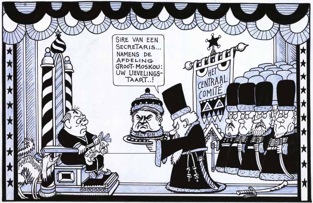 Михаил Горбачев на карикатурах западных  журналов 1985 - 1991 годов Война и мир