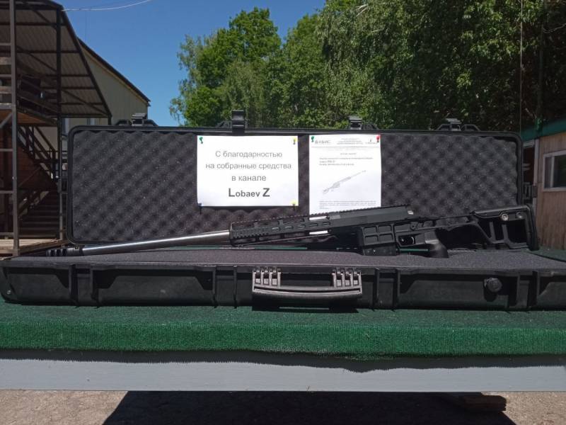 Контрснайперская винтовка DXL-3 «Возмездие» для Спецоперации оружие