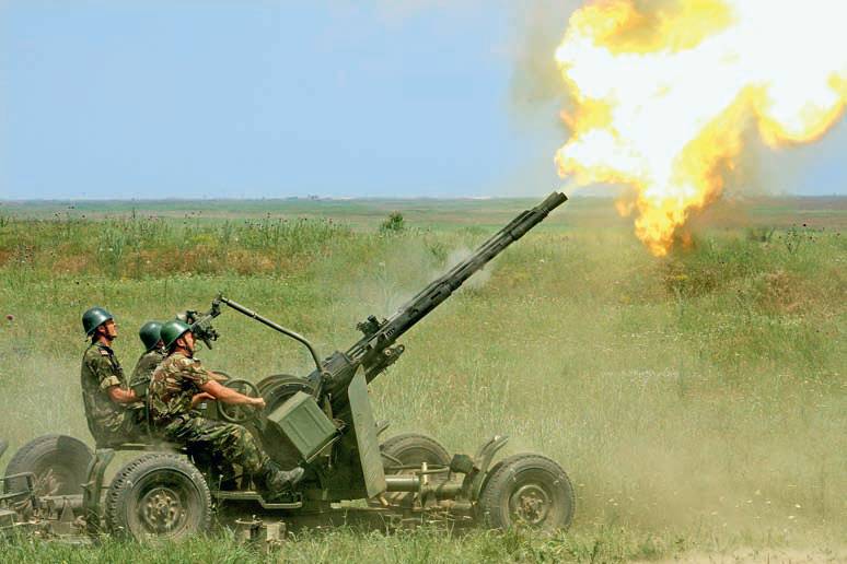 Зенитные пулемётные и артиллерийские установки вооруженных сил Румынии Зенитные пулемётные и артиллерийские установки вооруженных сил Румынии оружие