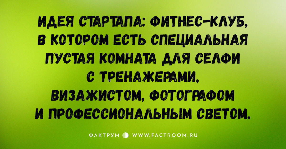 20 весёлых открыток 20 весёлых открыток