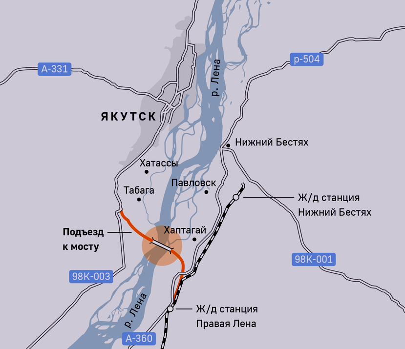 Ленский мост якутск. Проект моста через реку Лена в Якутске. Проект моста через Лену в Якутске на карте. Ленский мост проект. Мост через реку Лена в Якутске на карте.