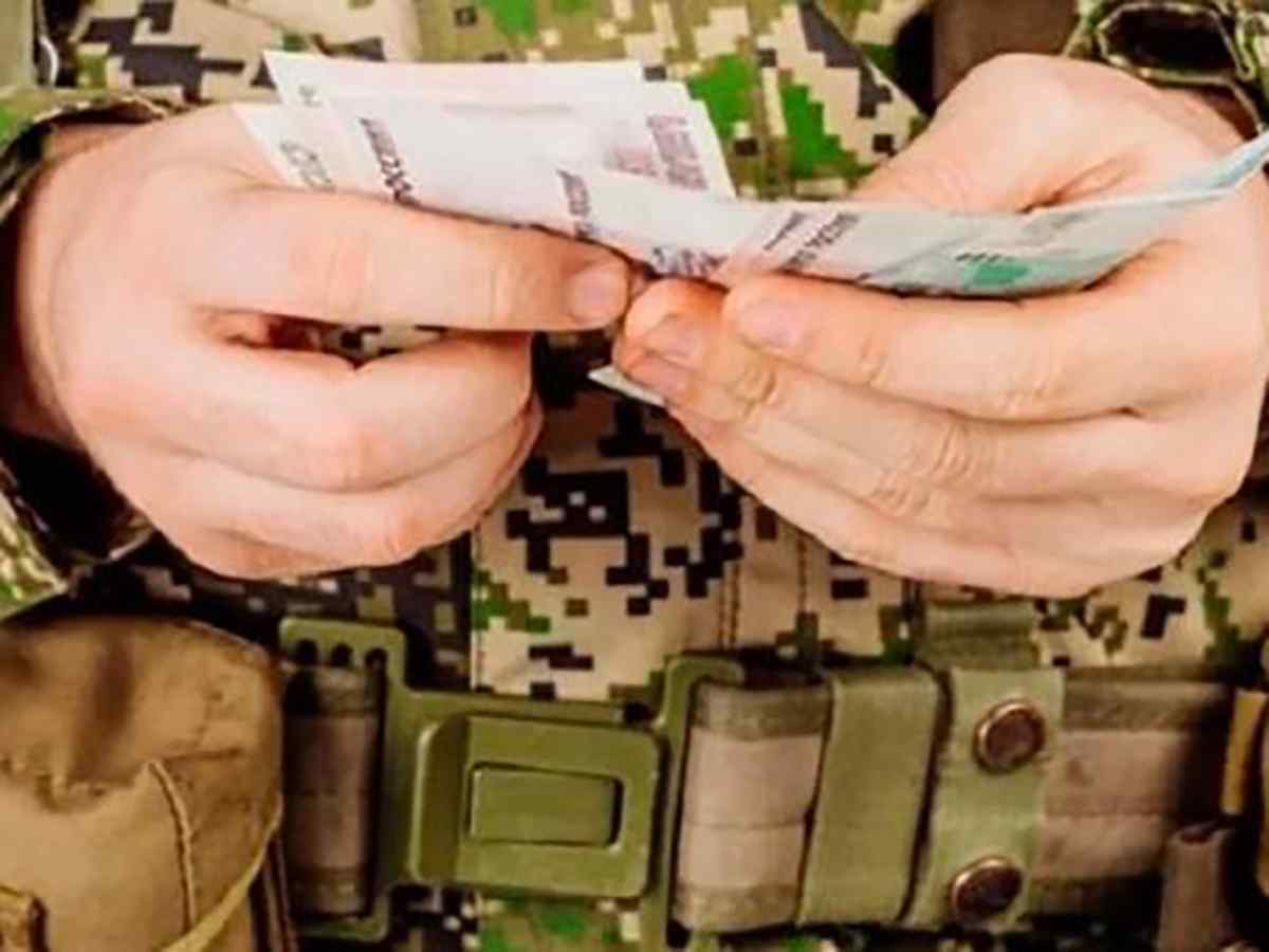 Денежные выплаты военнослужащим. Военные деньги. Пособия военным. Военные и компенсация. Мобилизация выплаты.