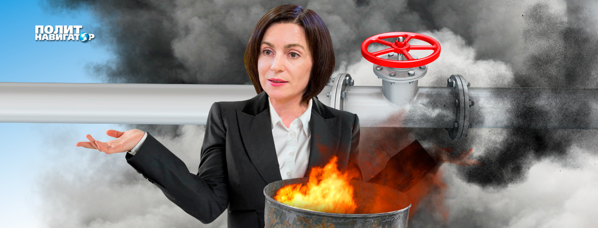 По примеру Минобороны – «Газпром» запустил частичную поставку газа в Молдову