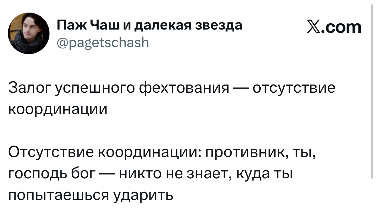 Самые смешные шутки пятницы и «1хДед» format-article,noindex,twitter (твиттер),социальная сеть,Развлечения