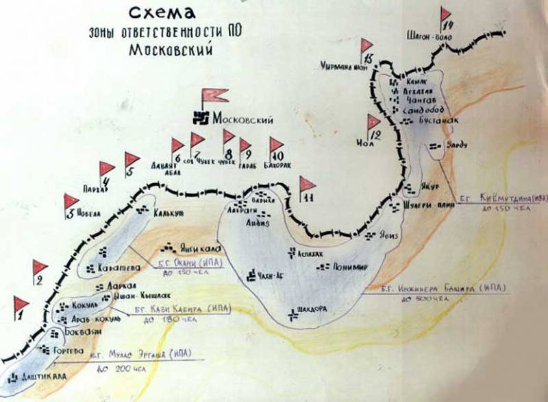 Генерал Чечулин: мы на границе – ни шагу назад! история