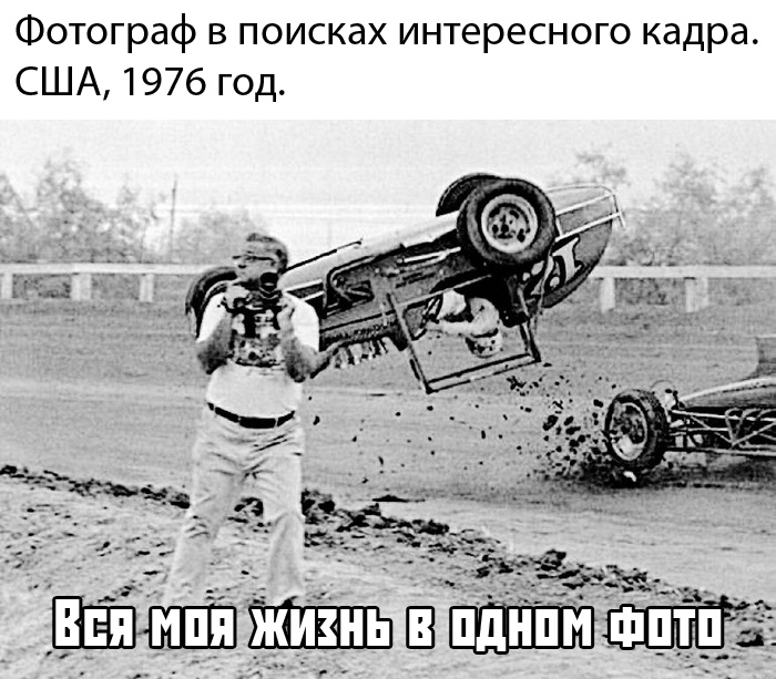 Подборка ржачных картинок и веселых фото приколов для классного настроения