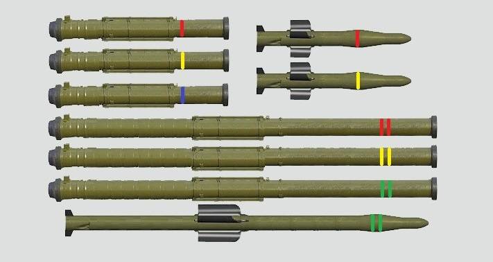 Тридцать шесть унифицированных боеприпасов для ракетного танка   оружие