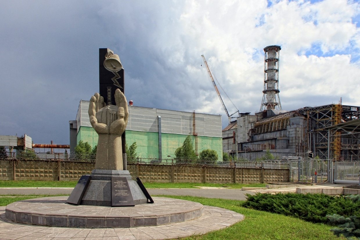 Зеленский открыл Чернобыль для туристов. События дня. ФАН-ТВ