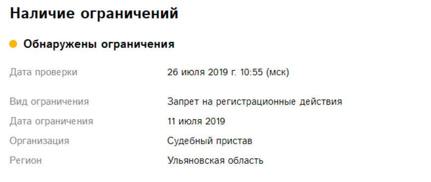 13 очень крутых внедорожников с пробегом из России 13 очень крутых внедорожников с пробегом из России авто,авто и мото,автоновости,Россия