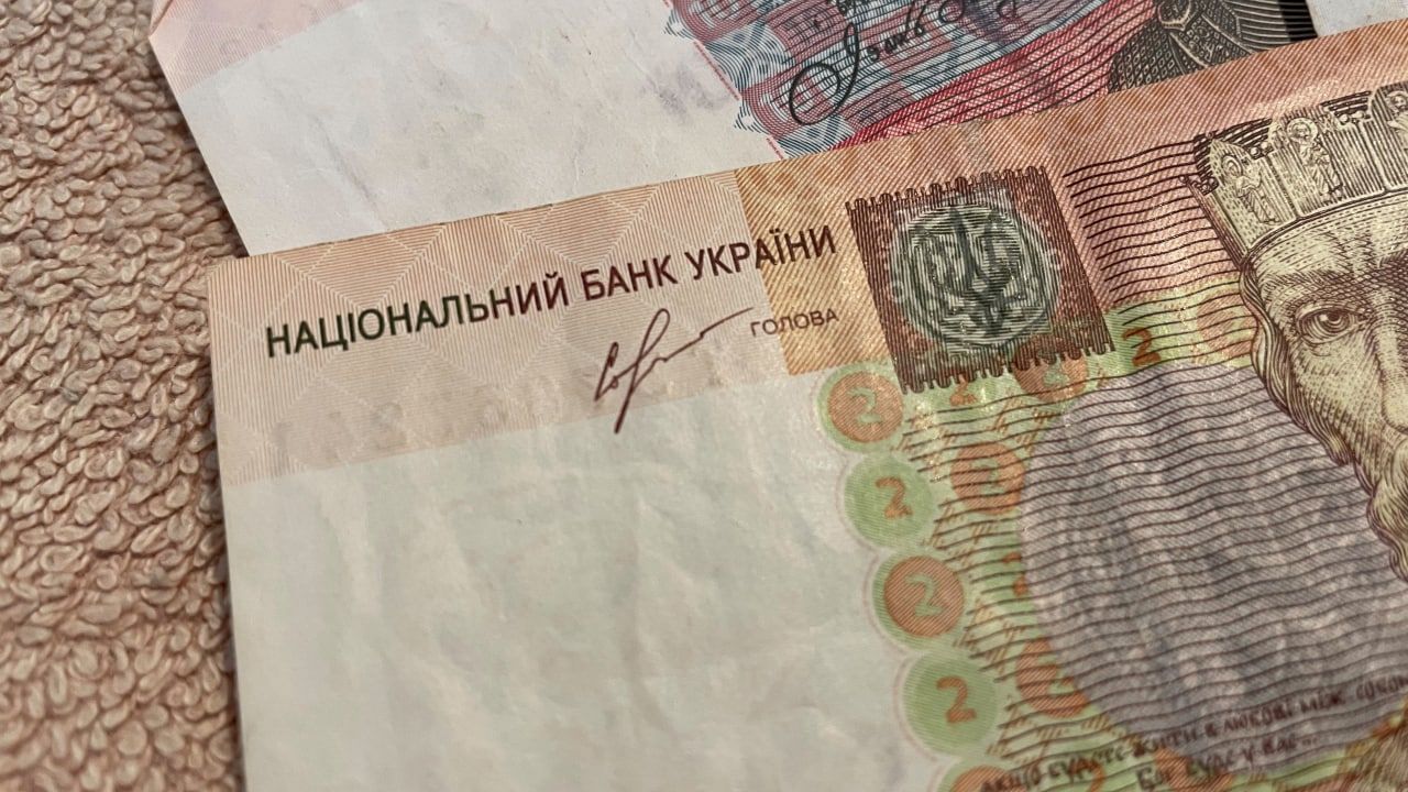 Financial Times: экономика Украины может уйти в «крутое пике»