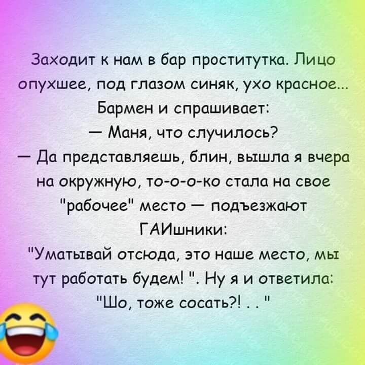 Мужик, с бодуна, долго смотрит на два разных носка у себя на ногах анекдоты,веселье,демотиваторы,приколы,смех,юмор