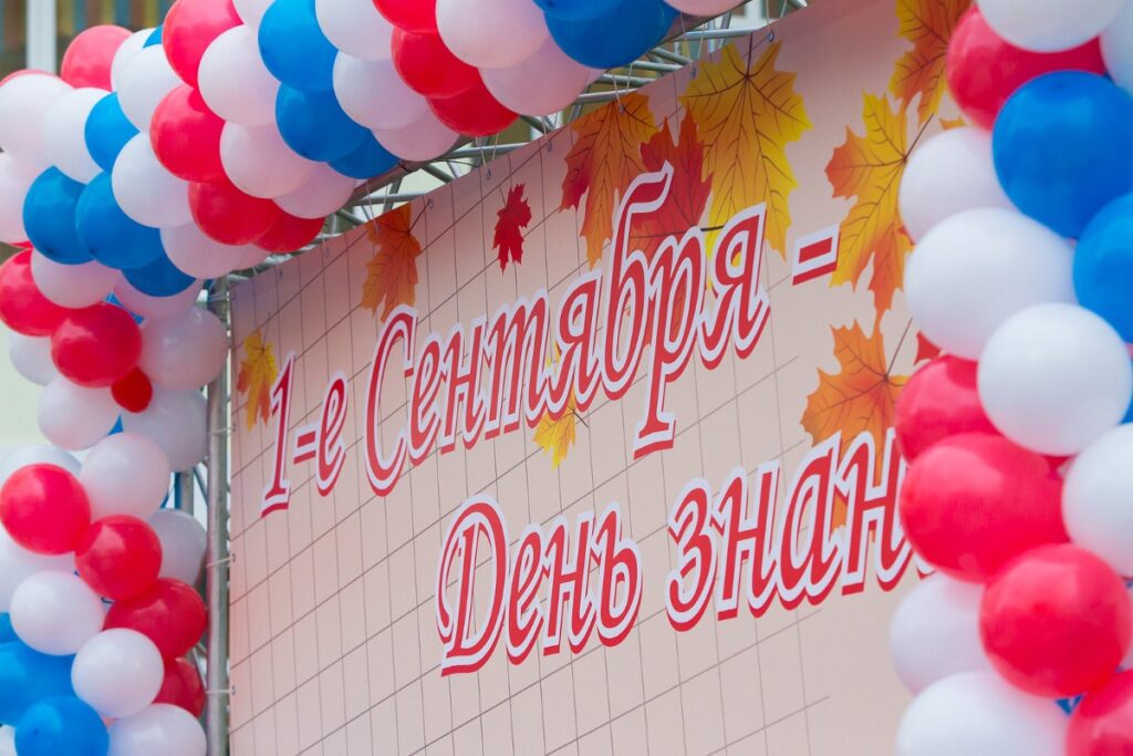 Депутат ГД призвал сделать выплату к 1 сентября федеральной