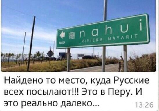 Прикольные картинки с надписью для веселья (12 фото)