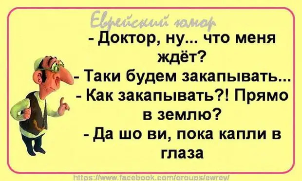 Не можешь закрутить сюжет, чтобы получился роман, закрути роман, чтобы получился сюжет 