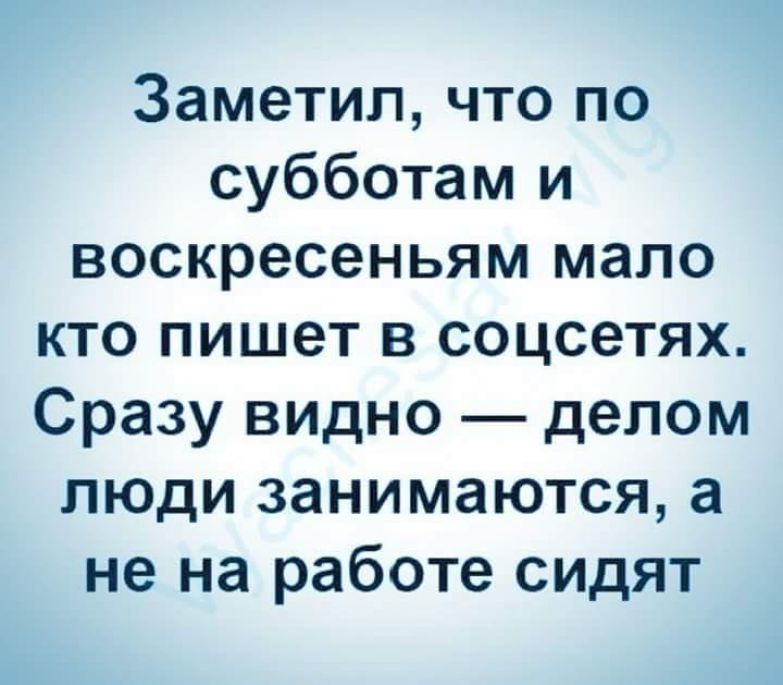 15 курьёзных ситуаций, которые вызовут улыбку на вашем лице 