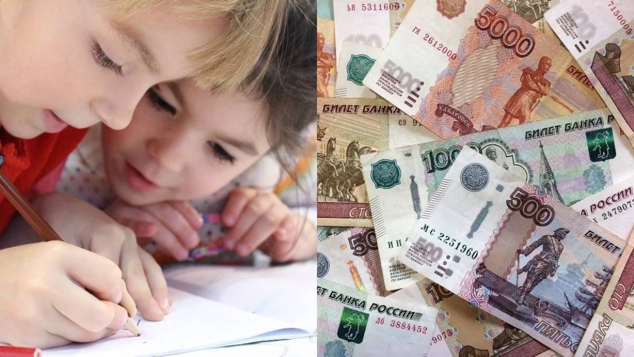 Правительство направит более 6 млрд рублей на выплаты малообеспеченным семьям