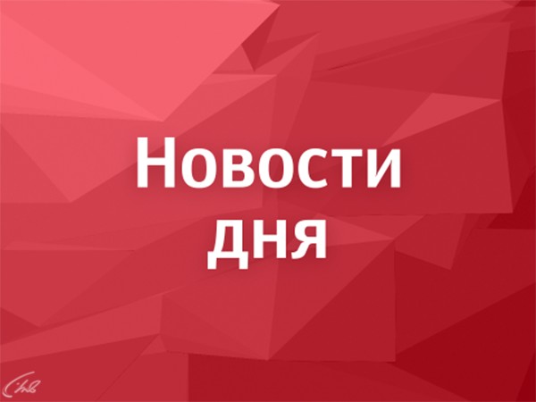 В Усть-Каменогорске произошел пожар на стройке надземного пешеходного перехода