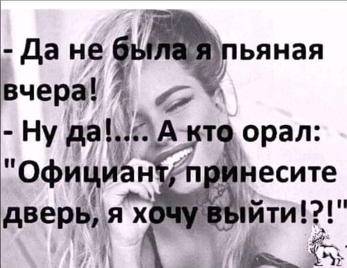 Молодой человек решил похитить свою возлюбленную... Весёлые,прикольные и забавные фотки и картинки,А так же анекдоты и приятное общение