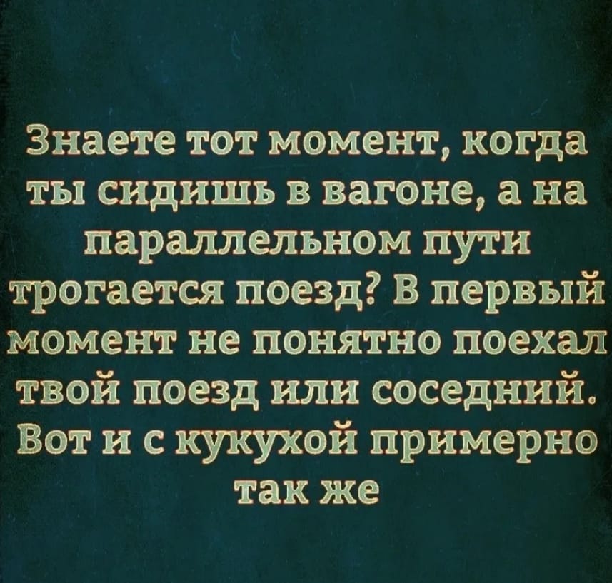 Как-то Старик Хоттабыч попал молотком себе по пальцу... купил, когда, спрашивает, ботинки, дочка, фотографии, высокопрофессиональный, Шпака, Буншу, ртомТри, женой—, Спасибо, фотографию, фотограф, вашей, снимаете, всего, закрытым, тысячную, секунды