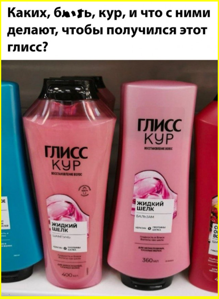 Если бы во времена Потопа вместо Ноя был Трамп, то Потопа бы не было Если бы во времена Потопа вместо Ноя был Трамп, то Потопа бы не было