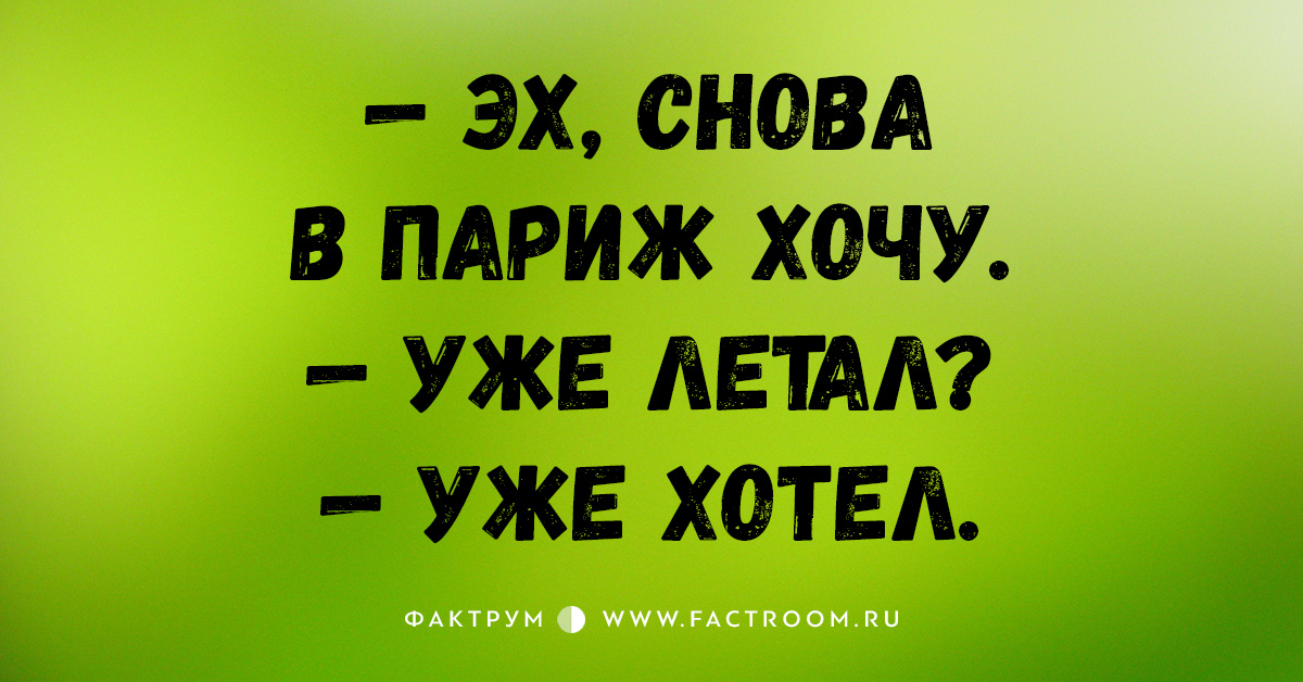 20 весёлых открыток 20 весёлых открыток