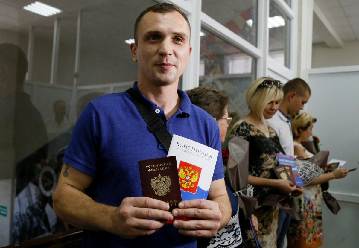 Жители днр гражданство. Граждане Украины.
