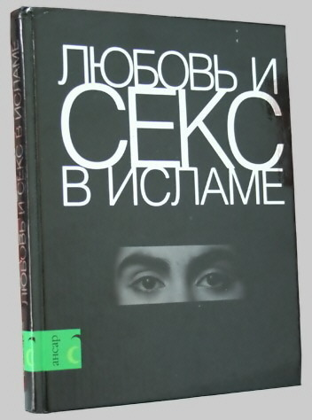 Фото из открытых источников. 