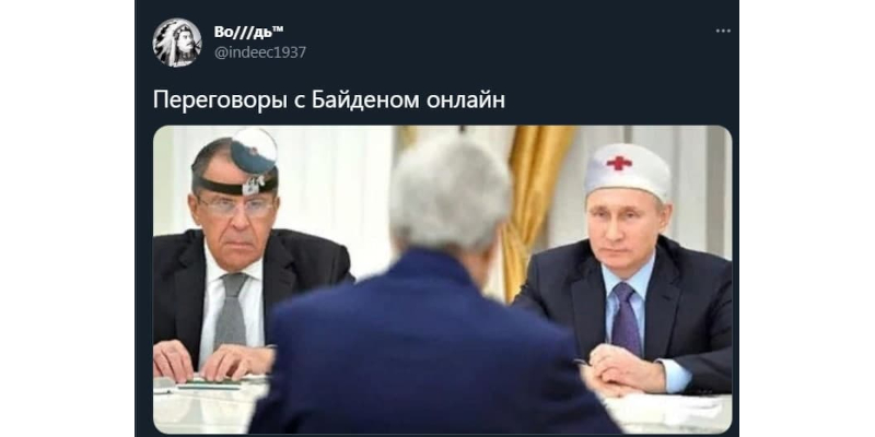 ВРЕМЯ ЕГО НЕ ПОЩАДИЛО: ДИПФЕЙКОВЫЙ ПРЕЗИДЕНТ США ВЗДУМАЛ ОБЗЫВАТЬСЯ ВРЕМЯ ЕГО НЕ ПОЩАДИЛО: ДИПФЕЙКОВЫЙ ПРЕЗИДЕНТ США ВЗДУМАЛ ОБЗЫВАТЬСЯ геополитика,россия