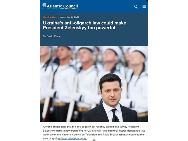 Предсказуемы и нередки Зеленскому чёрные метки украина