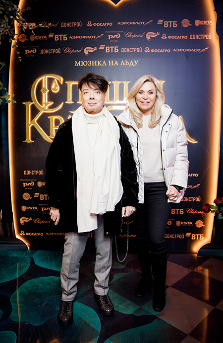 Ани Лорак, Мария Кожевникова и другие звезды с детьми на премьере шоу Татьяны Навки в Москве Ани Лорак, Мария Кожевникова и другие звезды с детьми на премьере шоу Татьяны Навки в Москве Звезды,Новости о звездах