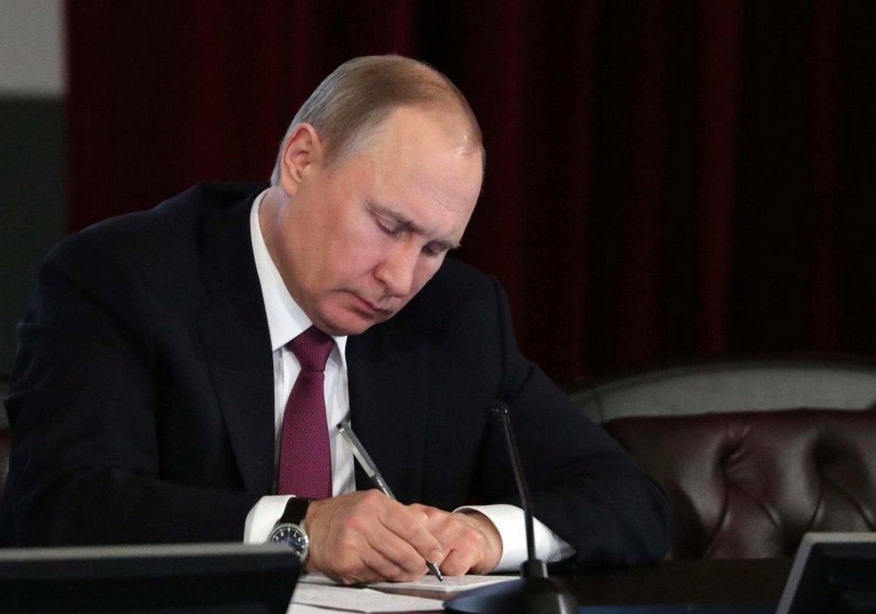 Зачем принята новая доктрина энергетической безопасности России новости,события,политика
