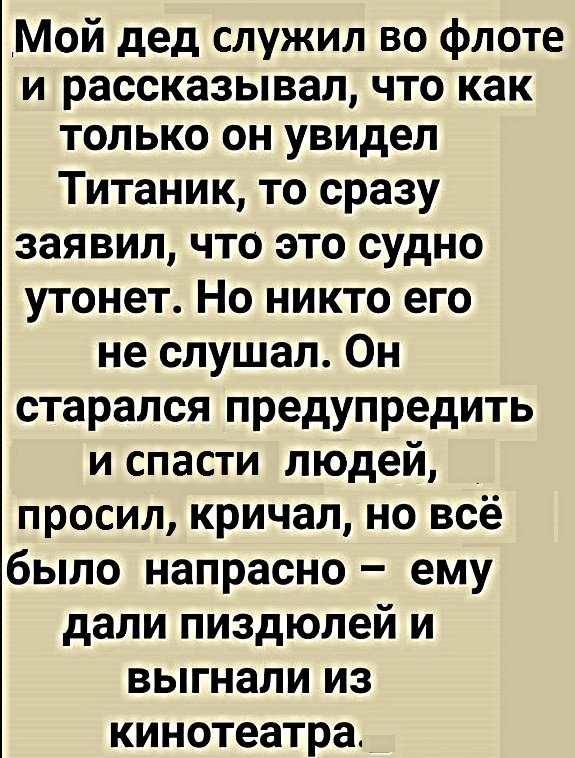 Так себе картинки