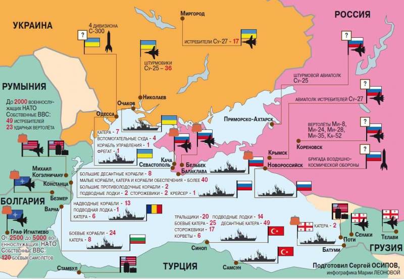 «Маунт Уитни» – возвращение в Монтрё «Маунт Уитни» – возвращение в Монтрё геополитика