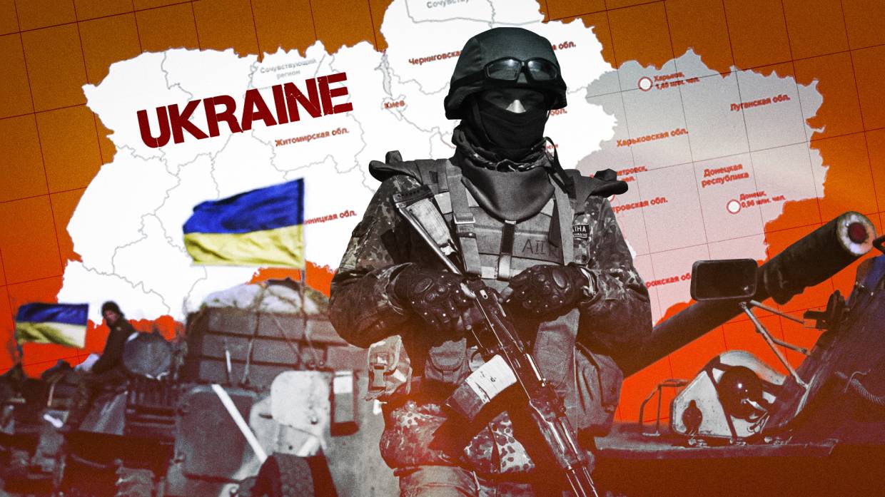 Союстов: России и ЛДНР следует учитывать возможность появления на Украине ЧВК, укомплектованной радикалами