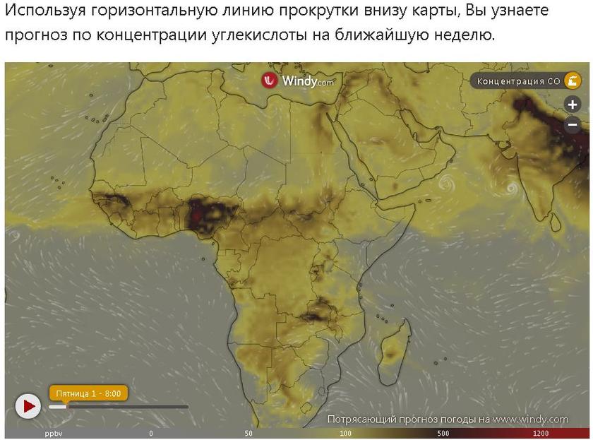 Грета c Чубайсом не зря бесновались: россиян ждут новые повышения тарифов геополитика,россия