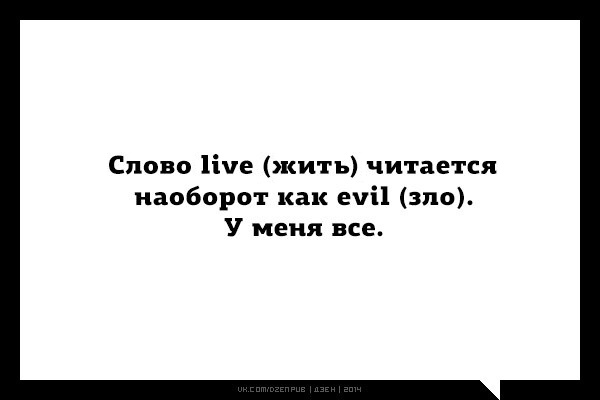 30 черно-белых открыток 30 черно-белых открыток