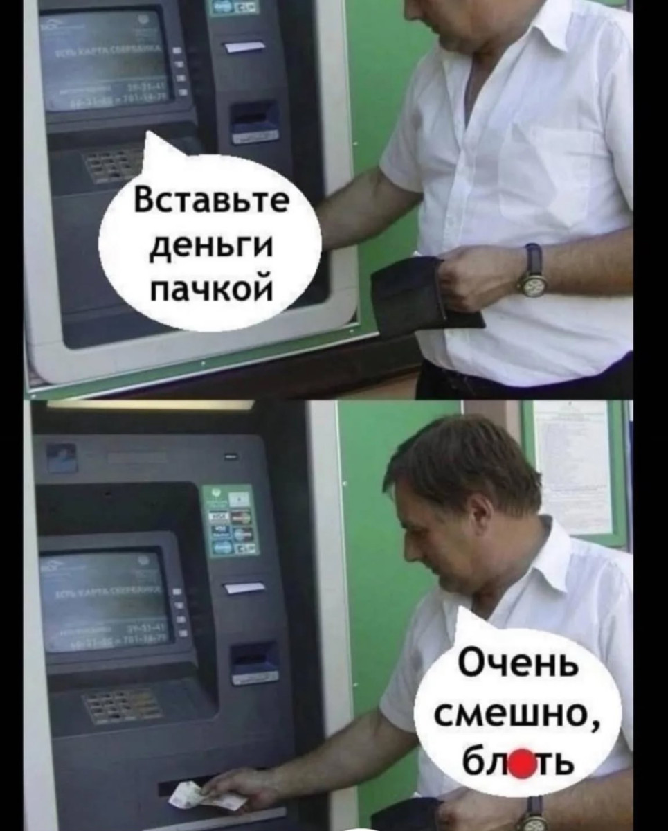 Если кого-то боги хотят наказать, то дают тому серьёзности больше, чем ума Если кого-то боги хотят наказать, то дают тому серьёзности больше, чем ума